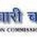 BSSC Recruitment 2016 for 466 Drivers
