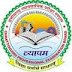 CG Vyapam Recruitment 2016 for 225 Assistant, Tracer (Civil), DEO, Steno Typist & Other Posts