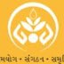 MGNAREGA Gandhinagar Recruitment 2016 for Director, Engineer, Accountant & Other Posts