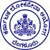 KPSC Result and Document Verification, 2016 for Jr. / Sr. Assistant