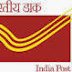 Admit Card for Gujarat Post Department Postman & Mail Guard Exam, 2016