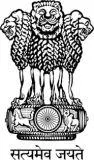 UP Judicial Service Civil Judge Examination, 2016