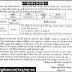 DRDA Surendranagar Recruitment 2016 for Cluster Coordinator