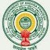1800 Medical Jobs in AP Health Department (NHM - RBSK), 2016