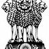 Kota District Court Recruitment 2016 for 152 Jr. clerk & Stenographer