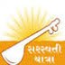 Gujarat Director of Literacy & Continuing Education Recruitment for various Coordinator