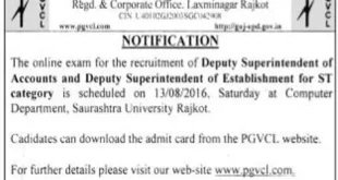 PGVCL Dy. Superintendent of Accounts & Establishment Exam Admit Card 2016