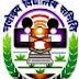 Matron & Staff Nurse Recruitment 2016 at Jawahar Navodaya Vidhyalay, Kathlal
