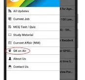 BIG UPDATE in our Android App (Introducing "GK on Air")