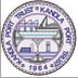 Kandla Port Trust (KPT) Recruitment 2016 for panel Advocates