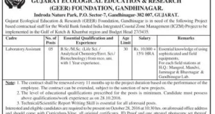 GEER Foundation Laboratory Assistant Recruitment 2016