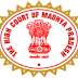 MPHC Recruitment 2016 for 348 Driver, Sweeper, Peon & other posts