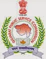 GPSC - GSS Class - I, List of Eligible & not Eligible Candidates for the post of Designated Officer GPSC - GSS Class - I, List of Eligible & not Eligible Candidates for the post of Designated Officer