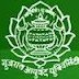 Gujarat Ayurved University (GAU) Walk In Interview 2016 for Teaching Assistant