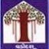 VMC Recruitment 2017 for Horticulturist, Forest Supervisor & Landscape Architect