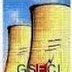 GSECL Vadodara Recruitment 2017 for Labour Welfare Officer & Executive (HR)