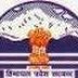 HP Transport Department Recruitment 2017 for Peon, Part Time Worker & Other