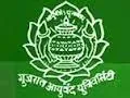 Gujarat Ayurvedic University Recruitment 2017 for Director- IPGT & RA