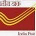Gujarat Post Department Multi Tasking Staff (MTS) Result 2017