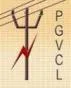PGVCL Allotment list / Result 2017 for Vidyut Sahayak (Electrical Assistant)