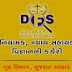 Directorate of Forensic Science Laboratory Technician OMR Sheet 2017