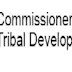 Tribal Development Office Khedbrahma Recruitment 2017 for Teachers