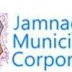 Jamnagar Municipal Corporation Recruitment 2017 for Accountant