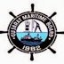 GMB Deputy Executive Engineer Result 2017