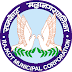 Rajkot Municipal Corporation Recruitment 2017 for Anganwadi Worker & Helper