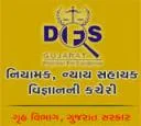 Directorate of Forensic Science Store Keeper Re-exam Call Letter 2017
