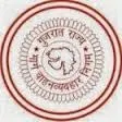 GSRTC Conductor Exam OMR Sheet 2016-17