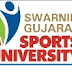 SGSU Recruitment 2017 for Professor & Chief Coach