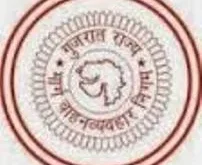 GSRTC Recruitment 2017 for Deputy Engineer & Supervisor