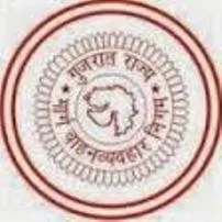 GSRTC Driver for Place Selection List 2017 GSRTC