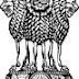 GMERS Recruitment 2017 for Medical Officer & Tutor