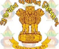 DPSSC Additional Provisional List for Jr Clerk & Talati cum Mantri