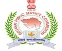 Important Notification for GPSC Various posts Exam date changed 2017