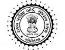 SEB Head Masters Aptitude Test - HMAT Call letter 2017