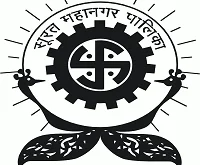 SMC Coordinator Recruitment 2017