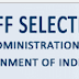 SSB Recruitment 2017 for 164 ASI, Constable & Excise Guard