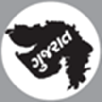 Gujarat Rozgar Samachar (11/10/2017) Gujarat Jobs