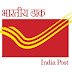 Indian Postal Circle Recruitment 2017 for 5314 GDS