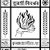 KMS Recruitment 2017 for 139 Staff Nurse