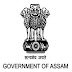 Commissionerate of Panchayat & Rural Development Recruitment 2017 for Various posts