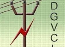DGVCL Recruitment 2017 for Assistant Law Officer