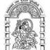 HNGU Eligible & Rejected Candidates list for Accountant, Jr Clerk, Typist & Others Exam