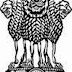 NHM Gandhinagar Recruitment 2018 for Pharmacist