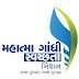 Swachh Bharat Mission Recruitment 2018 for Team Leader and Project Officer