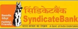 Syndicate Bank Recruitment 2018 for Information Systems Auditor