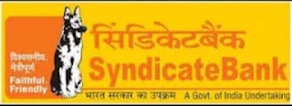 Syndicate Bank Recruitment of Information Systems Auditors 2018 Syndicate Bank Recruitment